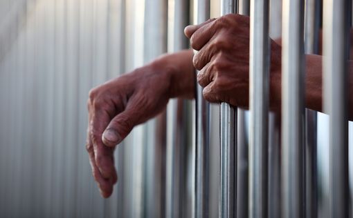 ЦАХАЛ обнаружил подземный оружейный цех на Западном берегу