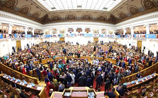 Плоскова представила Израиль на Евразийском женском форуме