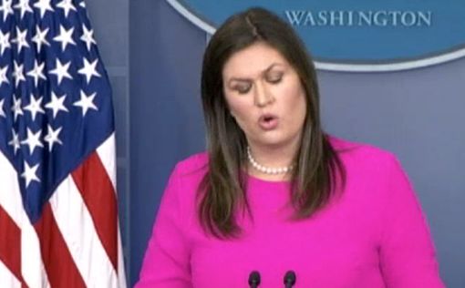 Белый дом пригрозил критикам Трампа