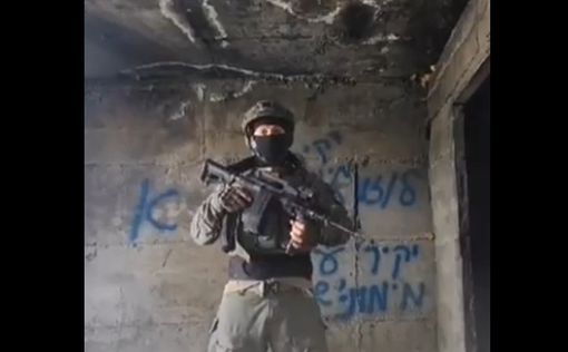 Солдата призывавшего к мятежу на видео уволили из ЦАХАЛ