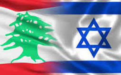 Спор о морских границах: США приветствуют усилия Израиля и Ливана