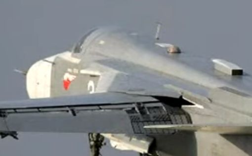 В Новосибирске партизаны сожгли самолет Су-24