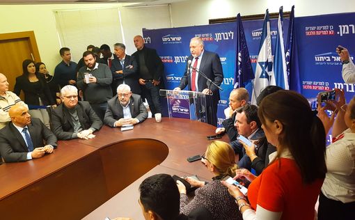 Жалоба НДИ принята: главного сефардского раввина ждет суд
