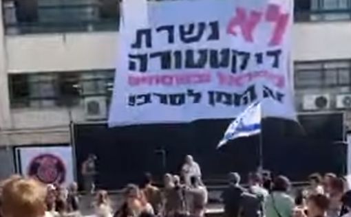 "Уволившийся в знак протеста" директор Гимназии Герцлия вовсе не уволился