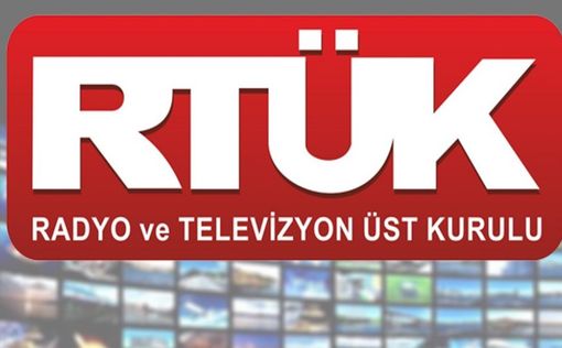 Турецкие власти на 10 дней отключили оппозиционный телеканал