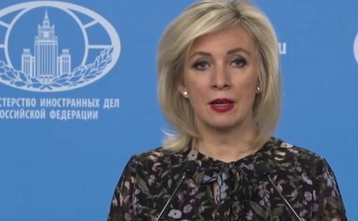 Россия требует прекращения обстрелов Сирии Израилем