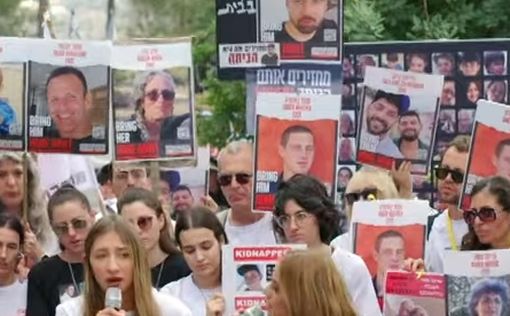 Срок действия соглашения о заложниках ограничен 10 днями