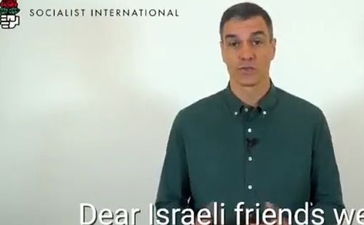 Кто заказал видео поддержки демонстрантам Каплан премьеру Испании