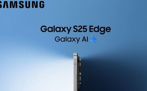 Samsung Galaxy S25 Edge: новое инженерное чудо