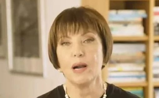 Захава Гальон - Бен-Гвиру: "Смой кровь Рабина со своих рук"
