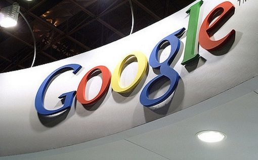 Google постигла неудача в европейском суде