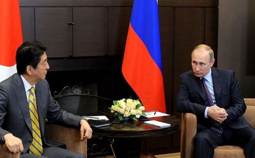 Путин и Абэ вышли на татами