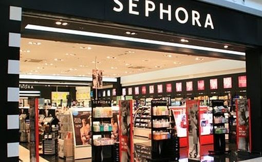 Sephora прекращает работать в России