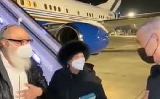 Нетаниягу: Эстер Поллард не сдавалась
