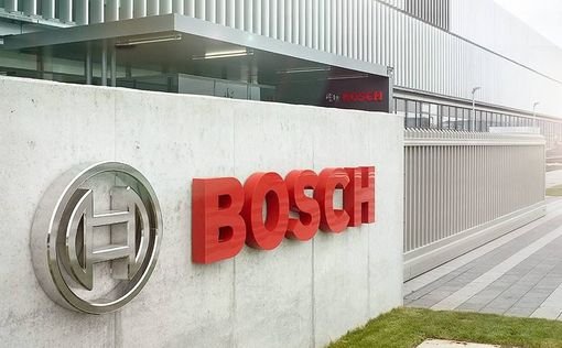Компания Bosch останавливает свои заводы в России