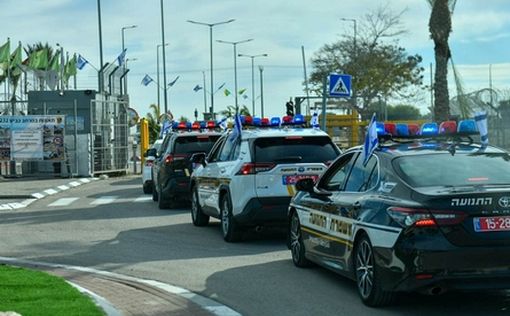 Трое подростков ограблены у гимназии Герцлия