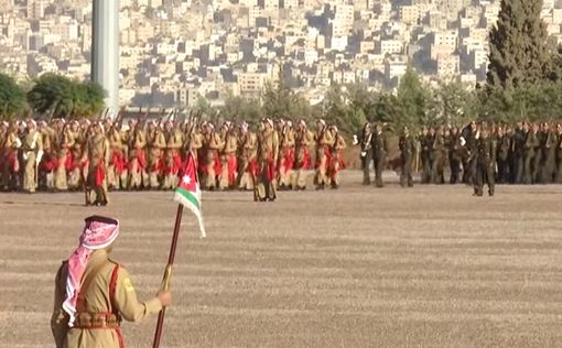 С арендой анклава Цофар Иорданией возникли противоречия