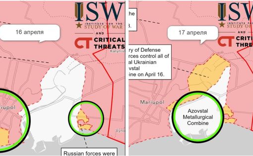 В ISW оценили ситуацию в Мариуполе