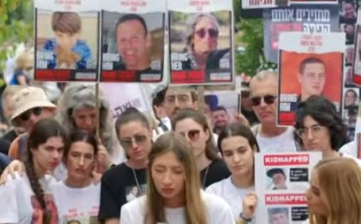 Что произойдет с заложниками после возвращения в Израиль