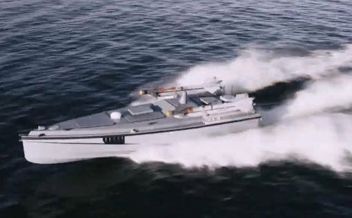 Особенности украинского беспилотника Magura V7 Surface, вооруженного Sidewinder