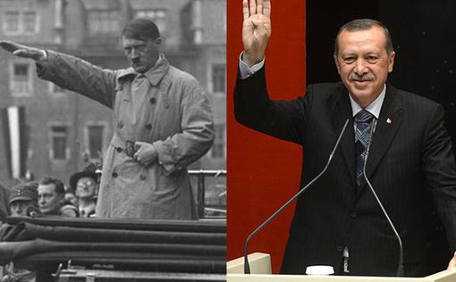 Эрдогана сравнили с нацистами