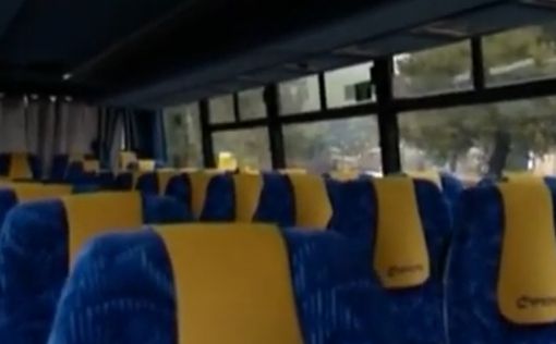 В Израиле отменено повышение цен на проезд в транспорте