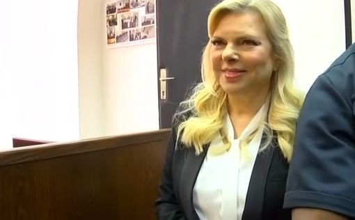 Эзра Сайдофф пошел на сделку о признании вины