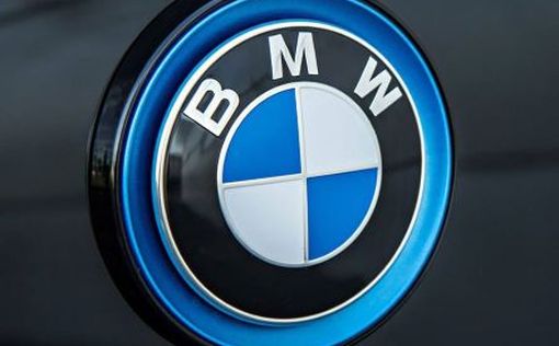 BMW отзывает 1,5 млн автомобилей по всему миру