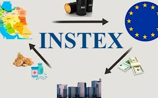 Европа не смогла наладить работу INSTEX