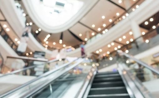 Самый большой торговый центр в мире - в центре Тегерана