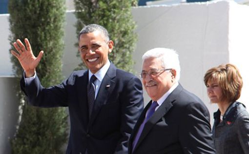Аббас к встрече с Обамой готов, к договоренностям - нет