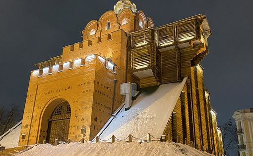 В Киеве изменили время комендантского часа