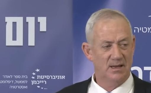 Бени Ганц: Если это не начало тирании премьер-министра - тогда что это?