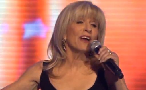 Певица Иланит отметила шестидесятилетие своей карьеры