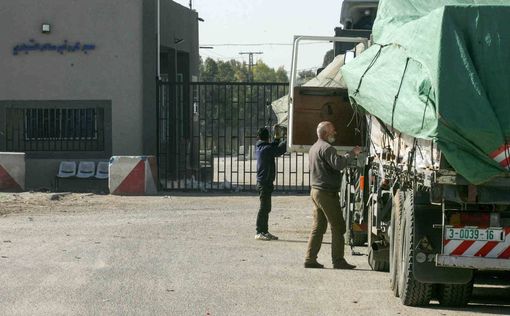 Палестинцы не пропустили сотни грузовиков в Газу