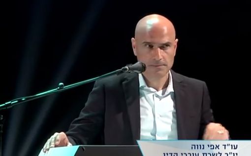 Эфи Наве будет снова баллотироваться на пост главы Ассоциации адвокатов
