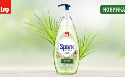 Сано SPARK – средство для мытья посуды с натуральным экстрактом лемонграс