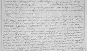Ефремов считает "чрезмерно суровым" свое наказание | Фото 1