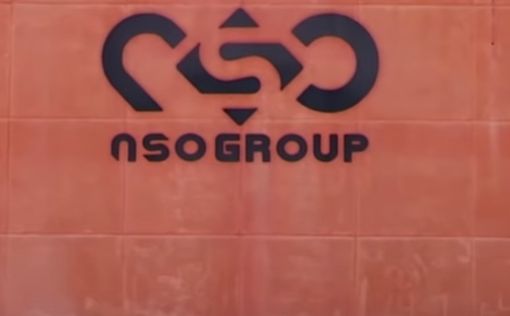 Скандал NSO: сейчас тянут время для того, чтобы уничтожить улики