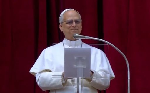 Папа Римский: "Мьянма должна встать на путь диалога"