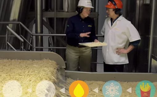Процесс изготовления картошки-фри впервые показали на ТВ