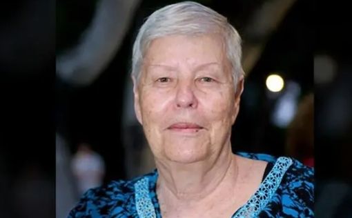 Психологический террор: Хана Кацир вернулась, после того как "умерла в плену"