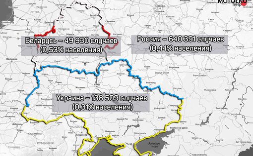 Цезием-137 загрязнено 23% территории Беларуси