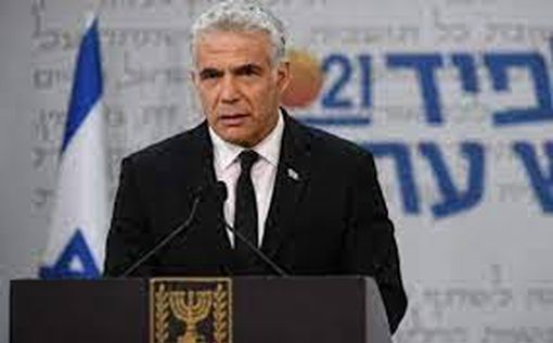 Лапид: "Мы не позволим терроризму победить нас"