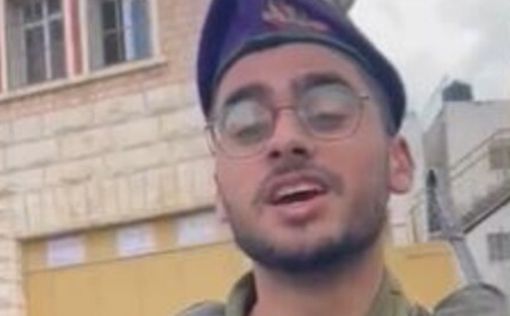 Бен-Гвир: нельзя сажать солдата в тюрьму только за то, что он упомянул мое имя