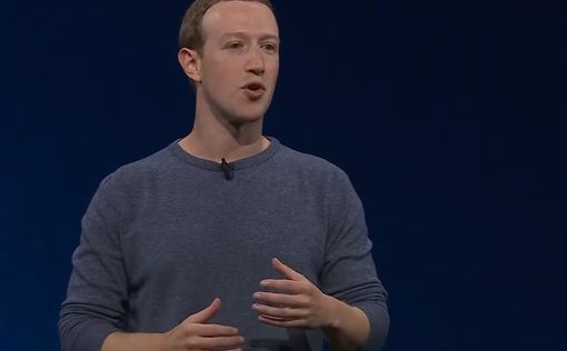 Facebook блокирует антисемитов